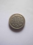 Монета Польша 10 грошей 2003