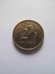 Монета Польша 2 гроша 2002
