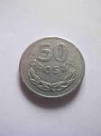 Монета Польша 50 грошей 1974