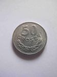 Монета Польша 50 грошей 1975
