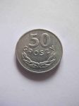 Монета Польша 50 грошей 1985