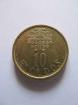 Монета Португалия 10 эскудо 1988