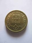 Монета Португалия 10 эскудо 1988