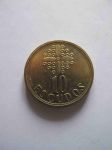 Монета Португалия 10 эскудо 1997
