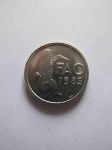 Монета Португалия 2 1/2 эскудо 1983 ФАО