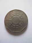Монета Португалия 20 эскудо 1986