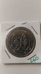 Монета Португалия 200 эскудо 1996 Альянс Португалии и Сиама