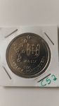 Монета Португалия 200 эскудо 1996 Тайвань