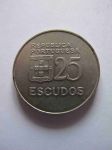 Монета Португалия 25 эскудо 1977