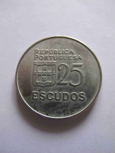 Португалия 25 эскудо 1983
