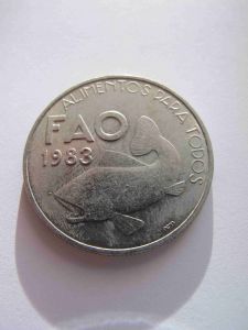 Португалия 25 эскудо 1983 FAO
