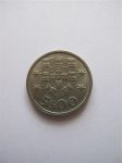 Монета Португалия 5 эскудо 1971