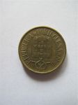 Монета Португалия 5 эскудо 1986