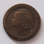 Монета Португалия 5 сентаво 1924