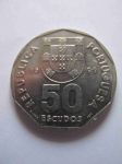 Монета Португалия 50 эскудо 1999