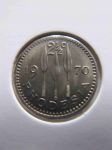Монета Родезия 2 1/2 цента 1970