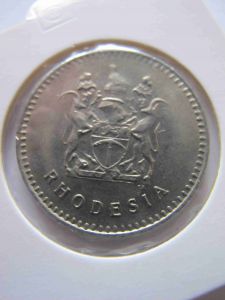 Родезия 20 центов 1975