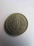 Монета Родезия и Ньясаленд 3 пенса 1962