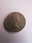 Монета Родезия и Ньясаленд 3 пенса 1962