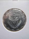 Монета Руанда 20 франка 1970