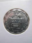 Монета Руанда 20 франка 1970