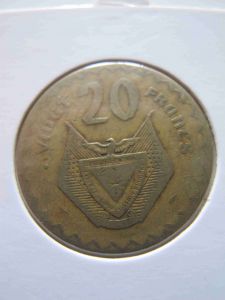 Руанда 20 франков 1977