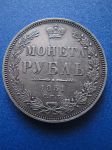 Монета Россия 1 рубль 1851 СПБ ПА серебро