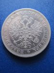 Монета Россия 1 рубль 1875 СПБ-HI серебро