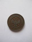 Монета Россия 3 копейки 1915