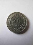 Монета Сальвадор 25 сентаво 1975