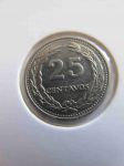 Монета Сальвадор 25 сентаво 1977