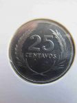 Монета Сальвадор 25 сентаво 1988