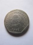 Монета Сальвадор 25 сентаво 1992
