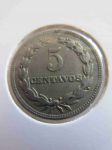 Монета Сальвадор 5 сентаво 1956