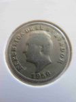 Монета Сальвадор 5 сентаво 1956