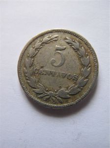 Сальвадор 5 сентаво 1966