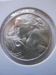 Монета Сан-Марино 500 лир 1973 серебро