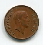 Монета Саравак 1 цент 1927