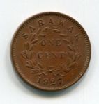 Монета Саравак 1 цент 1927