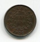 Монета Саравак 1 цент 1930