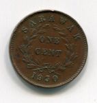 Монета Саравак 1 цент 1930 года