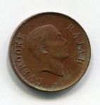 Монета Саравак 1 цент 1937