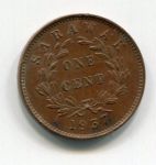 Монета Саравак 1 цент 1937