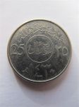 Монета Саудовская Аравия 25 халала 2009
