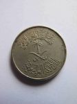 Монета Саудовская Аравия 5 халала 1972 (ah1392) (1)