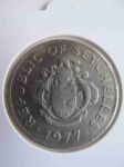 Монета Сейшелы 1 рупия 1977