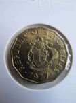Монета Сейшелы 10 центов 1977 ФАО