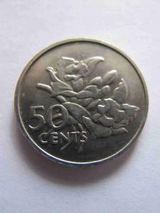 Сейшельские острова 50 центов 1977 года