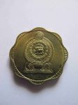 Монета Шри-Ланка 10 центов 1975
