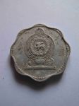 Монета Шри-Ланка 10 центов 1978